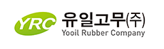 유일고무